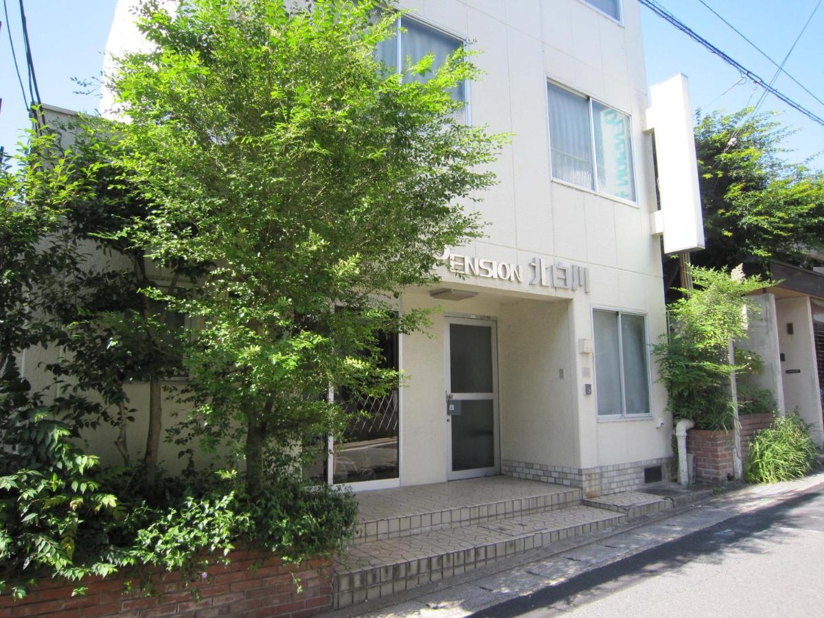 Pension Kitashirakawa 京都 外观 照片